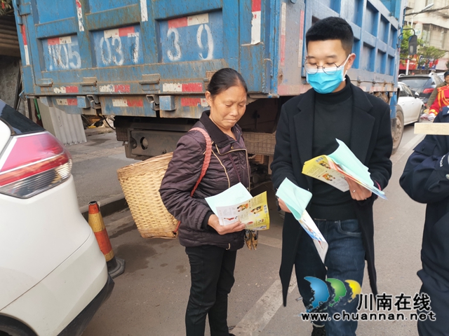 泸县太伏镇:腰鼓锣声喧满天,禁毒声音入人心(图3) 泸县太伏镇:腰鼓锣声喧满天,禁毒声音入人心(图3)