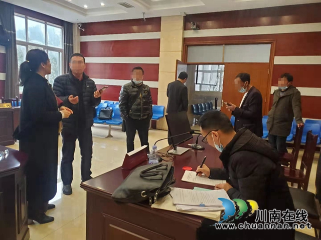 古蔺：当事人被滑落电杆砸伤起纠纷，两年多后终于拿到赔偿款(图1)