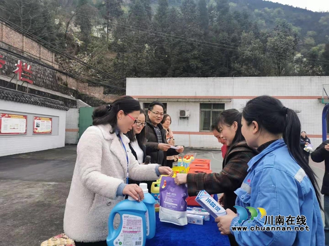 威鑫煤业：女工动起来跳起来，展现风采！(图1)