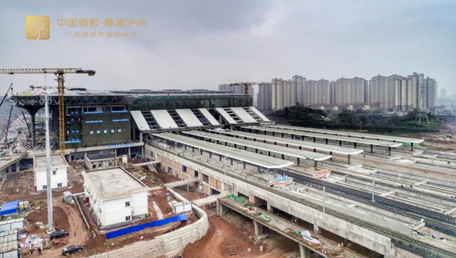 泸州高铁站即将封顶​，已着手研究直达成都东站等事宜(图3)