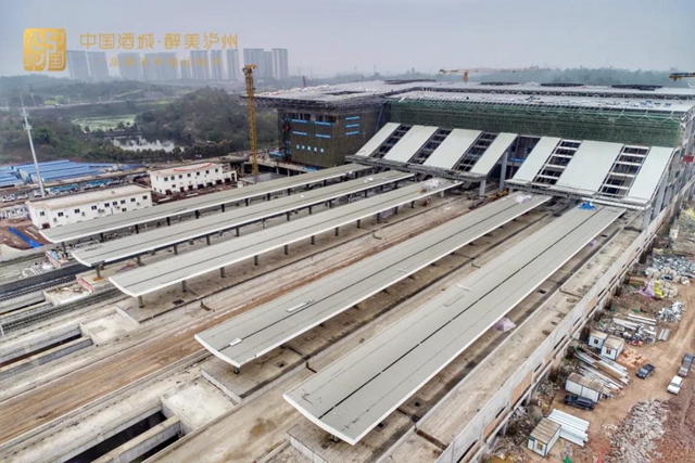 泸州高铁站即将封顶​，已着手研究直达成都东站等事宜(图4)
