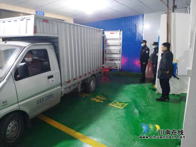 纳溪区进口冷链食品集中监管仓开展自查工作(图1) 纳溪区进口冷链食品集中监管仓开展自查工作(图1)