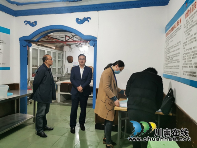 护航开学季！江阳区北城街道扎实开展学校食堂食品安全检查(图2)