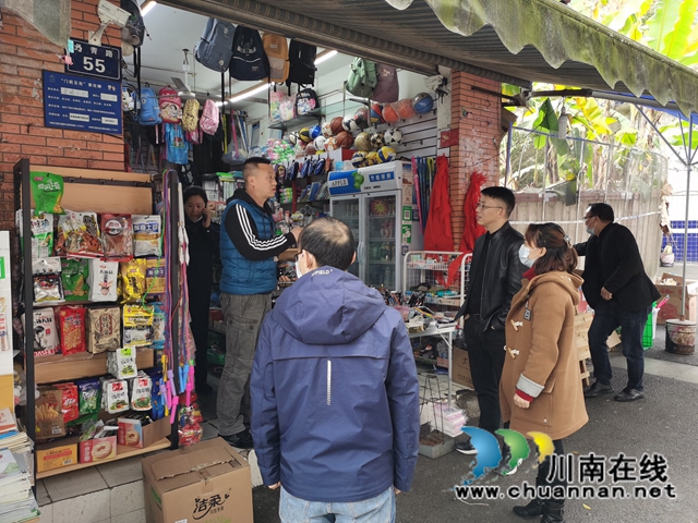 江阳区华阳街道开展校园及周边环境专项检查(图1) 江阳区华阳街道开展校园及周边环境专项检查(图1)