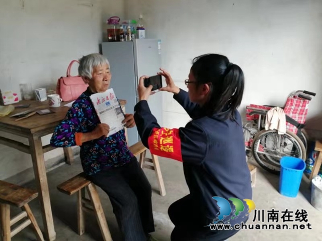 内江经开区靖民镇青冈社区:关爱高龄老人,网格心贴心(图1) 内江经开区靖民镇青冈社区:关爱高龄老人,网格心贴心(图1)