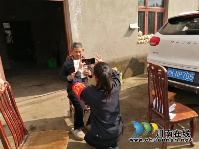 内江经开区靖民镇青冈社区:关爱高龄老人,网格心贴心(图2) 内江经开区靖民镇青冈社区:关爱高龄老人,网格心贴心(图2)