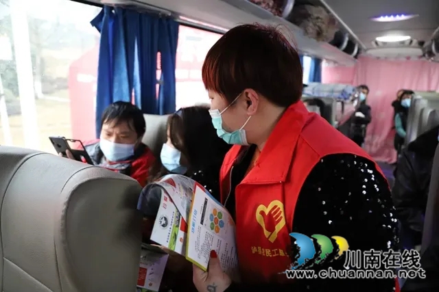 泸县农民工服务中心常态化开展农民工禁毒宣传(图1) 泸县农民工服务中心常态化开展农民工禁毒宣传(图1)