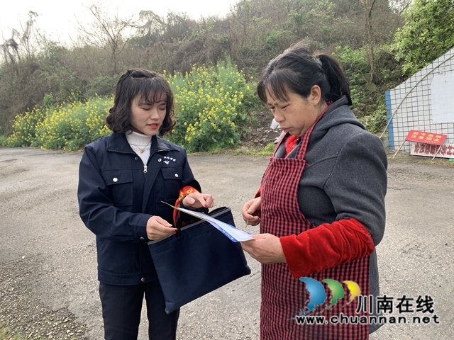 内江经开区靖民镇凉风社区：捂紧口袋多留神，资金安全有保障(图1)