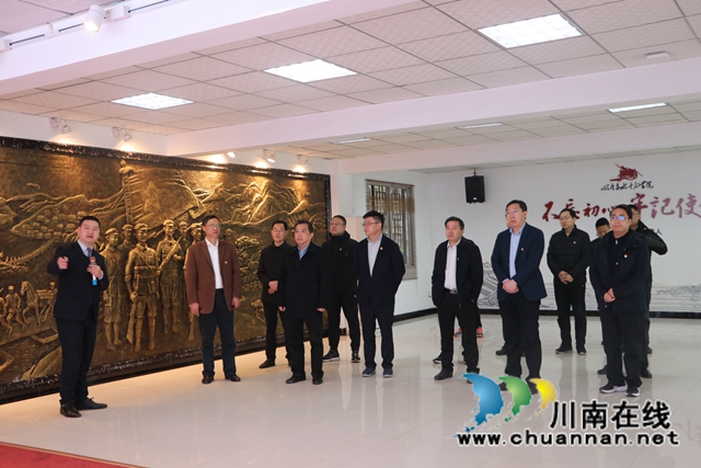 省委统战部基层党支部到古蔺开展“革命传统教育”主题党日活动(图1) 省委统战部基层党支部到古蔺开展“革命传统教育”主题党日活动(图1)