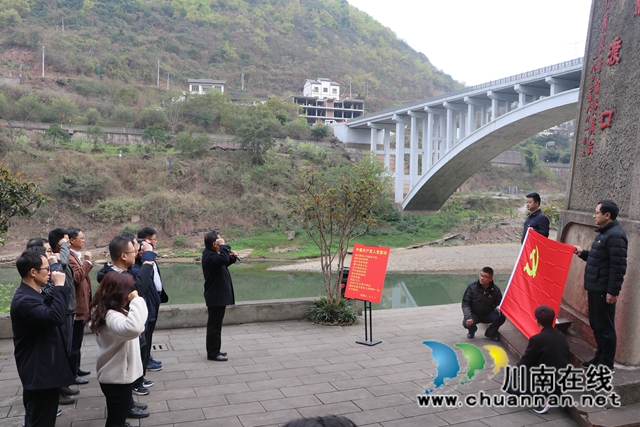 省委统战部基层党支部到古蔺开展“革命传统教育”主题党日活动(图6) 省委统战部基层党支部到古蔺开展“革命传统教育”主题党日活动(图6)
