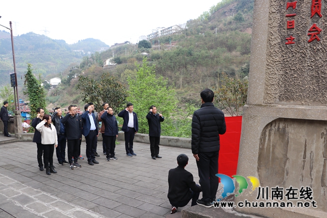 省委统战部基层党支部到古蔺开展“革命传统教育”主题党日活动(图7) 省委统战部基层党支部到古蔺开展“革命传统教育”主题党日活动(图7)