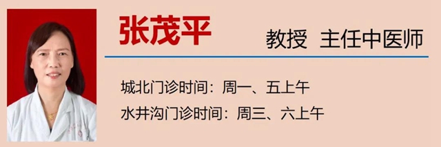 【扩散】关于尿毒症，你到底了解多少？(图18)