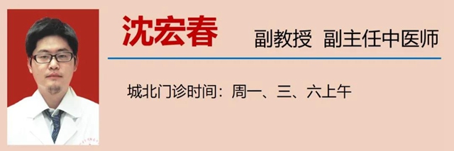 【扩散】关于尿毒症，你到底了解多少？(图19)