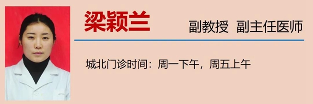 【扩散】关于尿毒症，你到底了解多少？(图20)