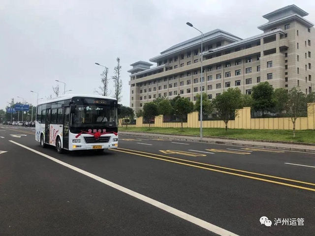 春运40天!泸州省际公交运送旅客10.5万人次，泸渝省际间不通公交成为历史