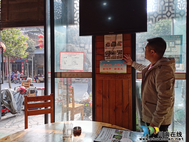 禁毒宣传走进云龙镇观音场月母鸡汤(图2)