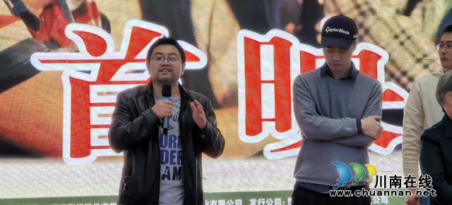 这部“泸州人拍的最好的电影”，5天后全国公映！ (图10)