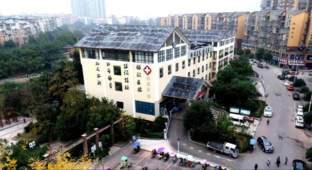 招聘公告丨泸州福欣医院招聘院长助理！