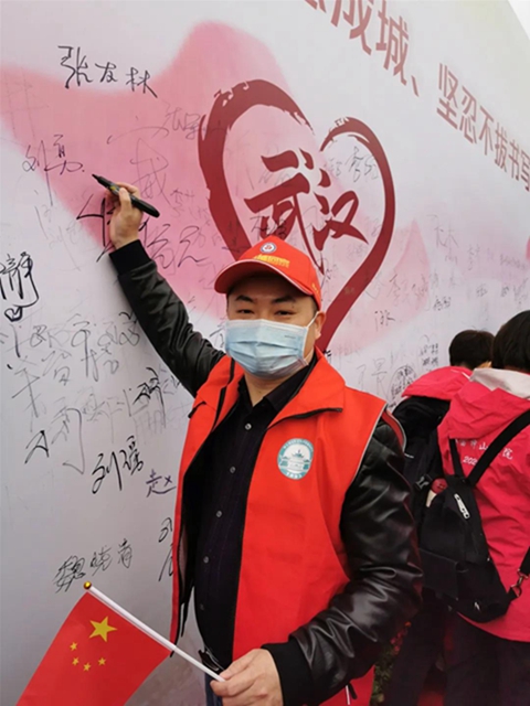 西南医大附院9名援鄂医务人员受邀赴“樱花之约”(图12)