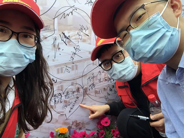 西南医大附院9名援鄂医务人员受邀赴“樱花之约”(图15)