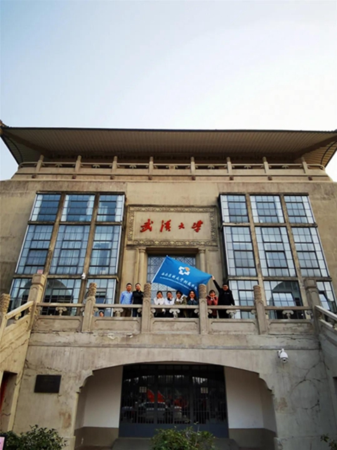 西南医大附院9名援鄂医务人员受邀赴“樱花之约”(图16)