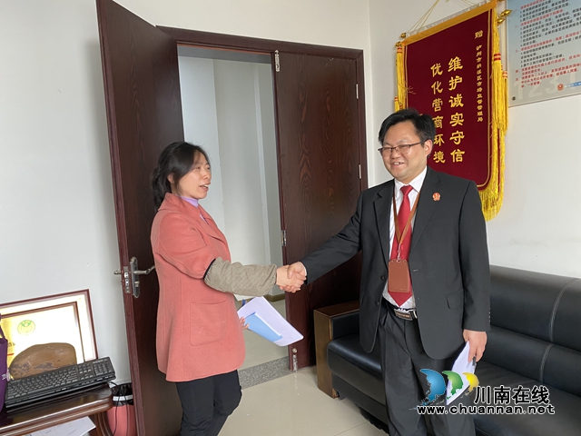 3·15，纳溪区法院携手消委共御消费陷阱深渊(图1)