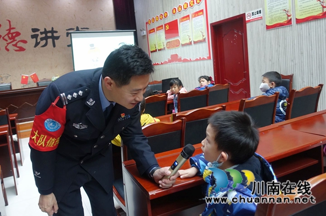 春暖花开 泸州市少年警校开设防溺水公益课堂(图5)