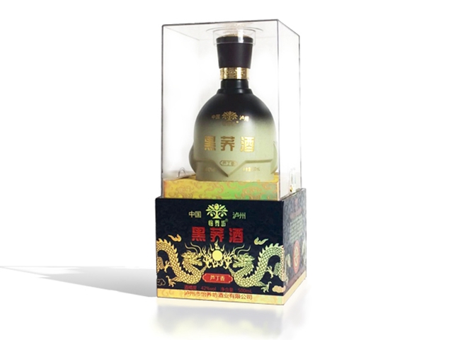 全市只有十家！怡养坊苦荞酒获评“2020年度泸州市消费者喜爱商品”(图2)