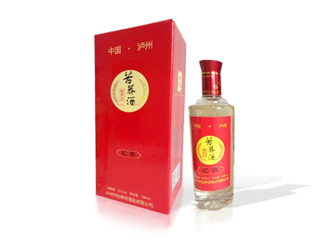 全市只有十家！怡养坊苦荞酒获评“2020年度泸州市消费者喜爱商品”(图3)