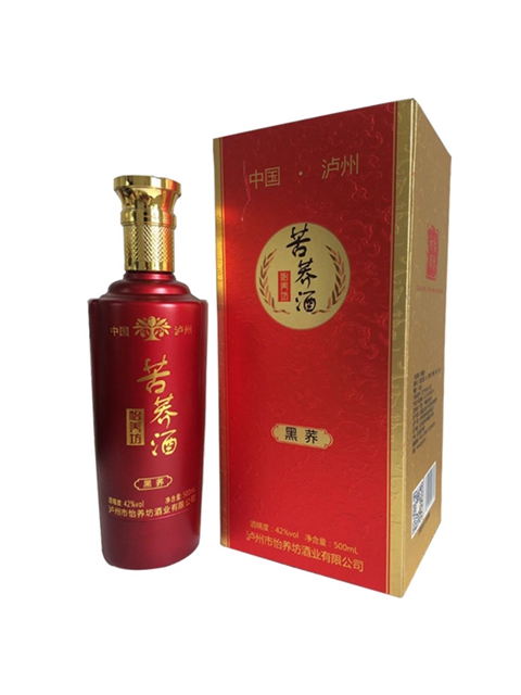 全市只有十家！怡养坊苦荞酒获评“2020年度泸州市消费者喜爱商品”(图5)