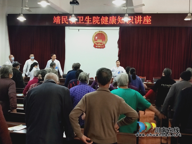 内江经开区靖民镇石马村：普及健康知识，共享健康人生(图1)