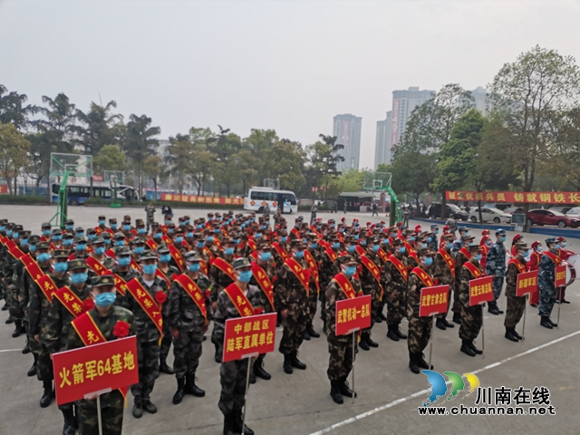 泸县：153名新兵奔赴军营，开启军旅生涯！(图1)