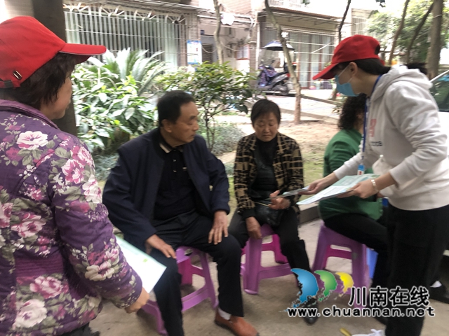 龙马潭区小市街道开展天府通办、电子医保凭证集中宣传活动(图1)