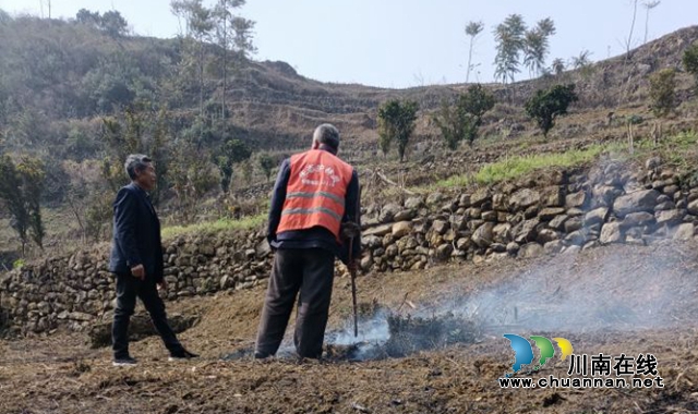 叙永县水潦彝族乡：进一步强化野外用火巡查专项整治(图1)