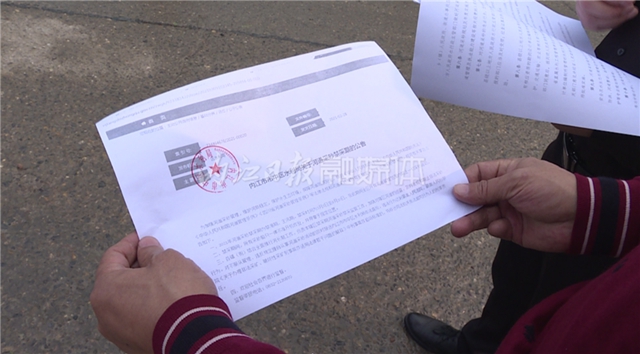 速速扩散！3月1日至9月30日，内江市中区全面禁止这件事