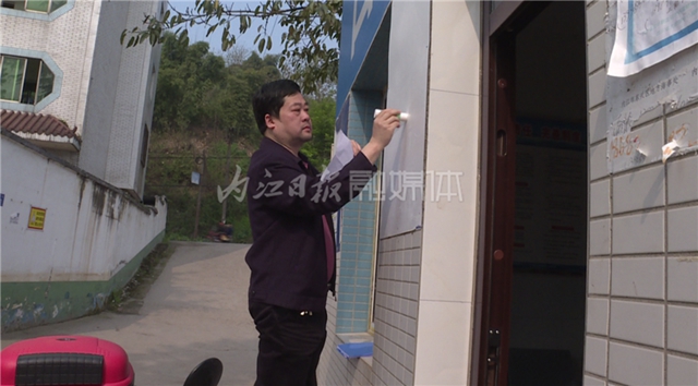 速速扩散!3月1日至9月30日,内江市中区全面禁止这件事(图4) 速速扩散!3月1日至9月30日,内江市中区全面禁止这件事(图4)