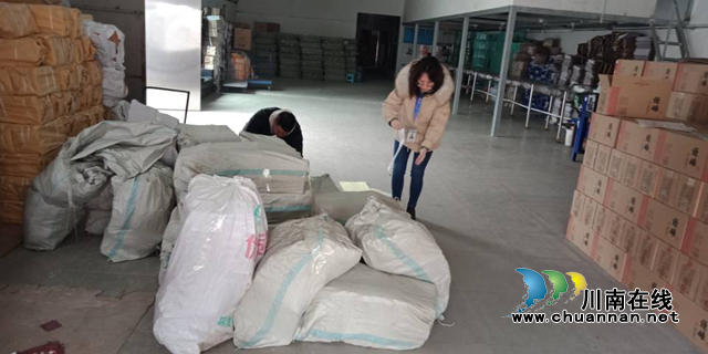 维护市场环境健康有序竞争,泸州市市场监管局双举措亮剑知识产权护航执法!(图2) 维护市场环境健康有序竞争,泸州市市场监管局双举措亮剑知识产权护航执法!(图2)