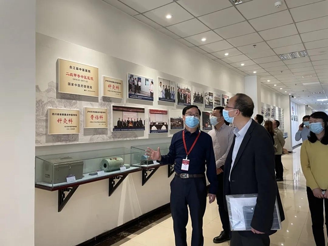 泸州市医保局调研合江县中医医院医保工作(图3) 泸州市医保局调研合江县中医医院医保工作(图3)