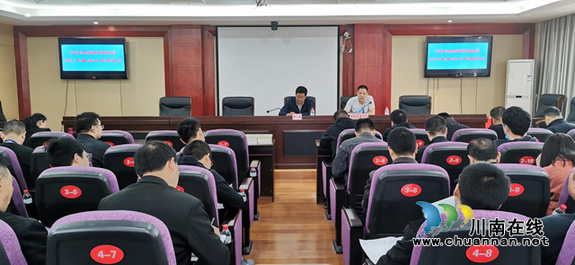 泸县自然资源和规划局：加强业务技能培训，提高执法工作能力(图1)