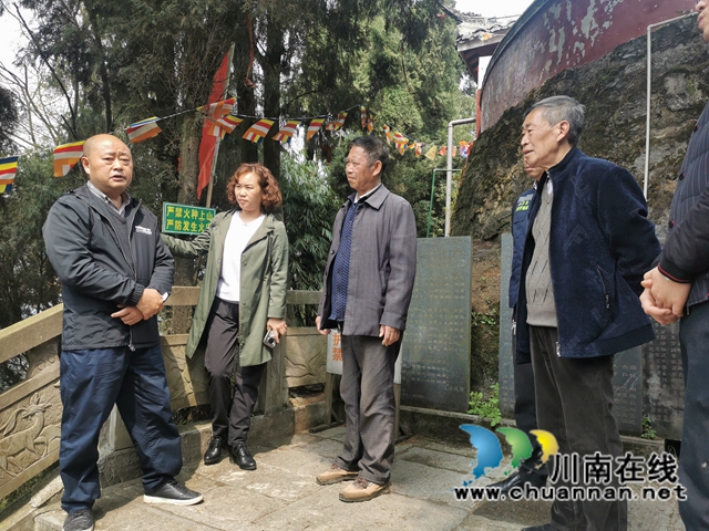 泸州市委统战部到古蔺检查森林防灭火和场所消防工作(图2)