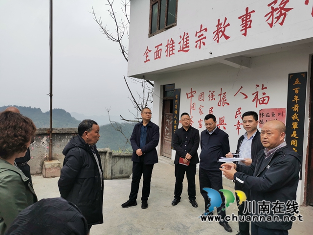 泸州市委统战部到古蔺检查森林防灭火和场所消防工作(图5)