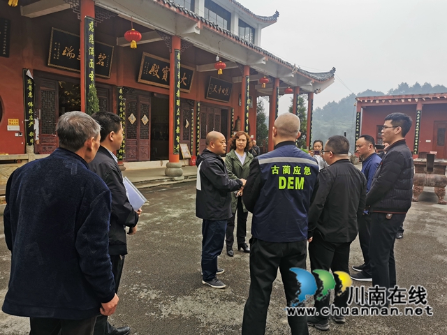 泸州市委统战部到古蔺检查森林防灭火和场所消防工作(图3)