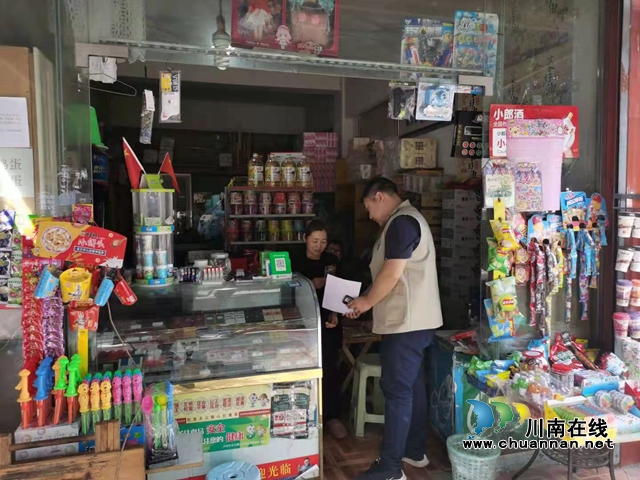 龙马潭区罗汉街道临港社区开展“诚信守法经营，增强消费者自我维权保护意识”宣传活动(图2)