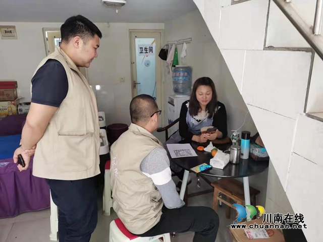 龙马潭区罗汉街道临港社区开展“诚信守法经营，增强消费者自我维权保护意识”宣传活动(图1)