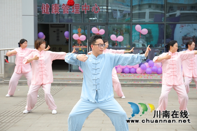 品味中医魅力，享受健康生活！合江县中医医院健康管理中心揭牌(图4)