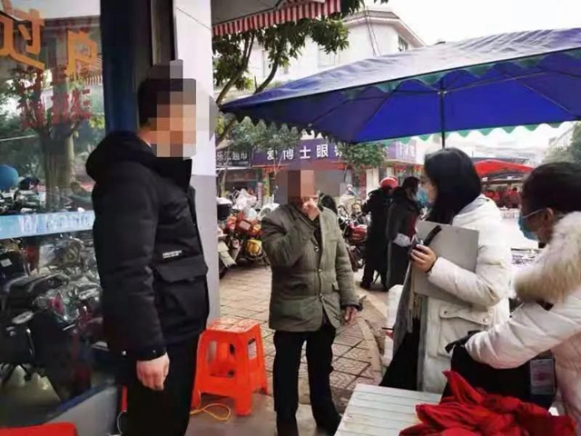 当场被查！兴文这个牙医摊被罚5万元！(图2)