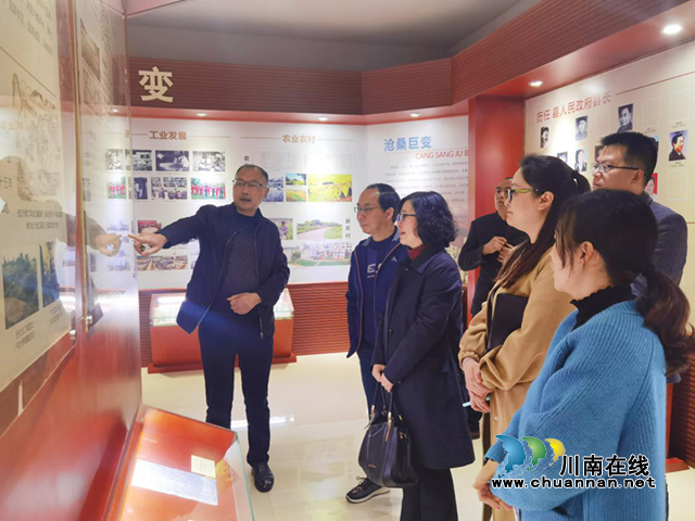 泸州市广播电视台到合江档案馆考察学习爱国主义教育基地(图1)