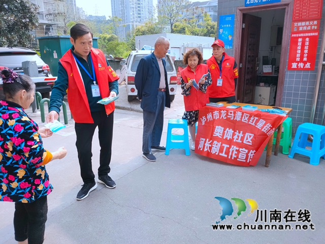 龙马潭区红星街道：强化监管，扎实推进“禁渔”工作(图2)