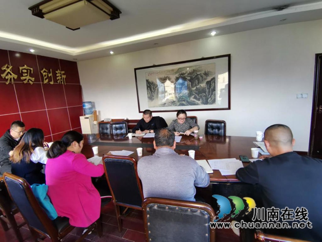 泸县云龙镇召开扶贫资产清理工作培训会(图1)