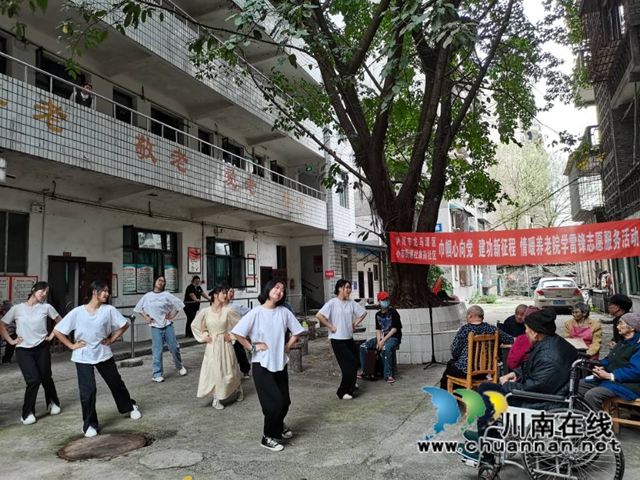 龙马潭区小市街道：志愿服务情暖养老院(图5)